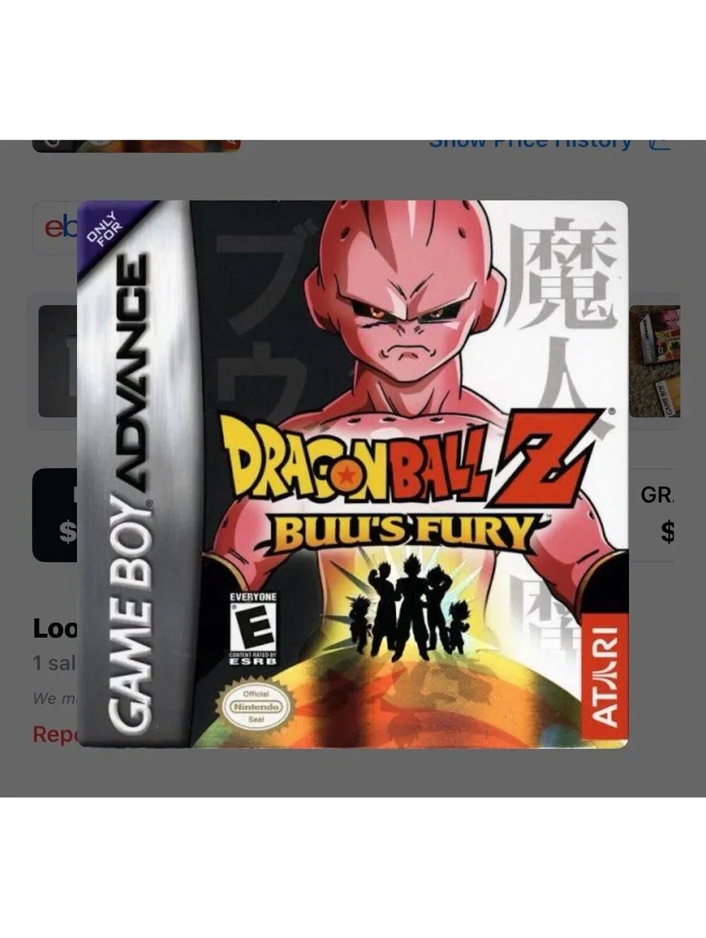 Dragon Ball Z: Buu’s Fury for Gameboy Advance